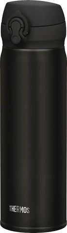 Isolierflasche Ultralight 0.5l mat black