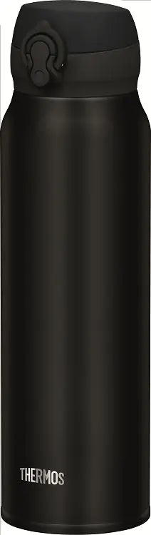 Isolierflasche Ultralight 0.75 