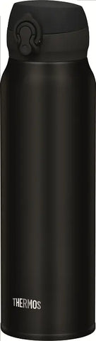 Isolierflasche Ultralight 0.75 