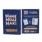 Mamie Moule Maki (f)