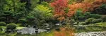 Zen Reflection Panorama 1000 Teile