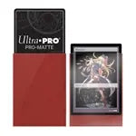 Red PRO-Matte Deck Protector Small (60)