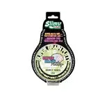 Super Brain Putty - Glow in the dark Series 75g