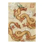 Art&Meeple Puzzle - Tichu, Dragon1000 Pcs