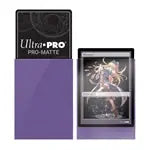 Purple PRO-Matte Deck Protector Small (60)