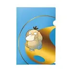 Pokémon - Tournament Folio 3-Pack (Eeve, Psyduck, Dragonite)