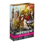 Imperium Antique (f)