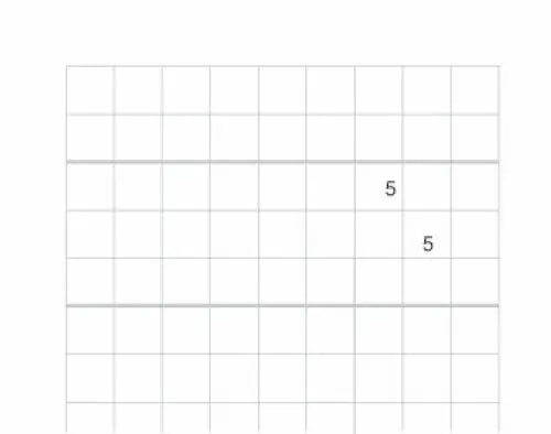 INGOLD-BIWA Heftblätter E5 02.322.554 weiss, 90g, 5x5mm 500 Blatt