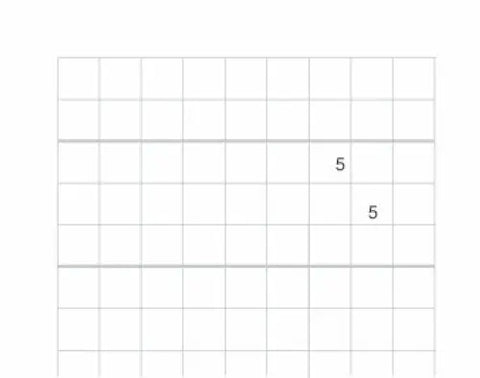 INGOLD-BIWA Heftblätter E5 02.322.554 weiss, 90g, 5x5mm 500 Blatt