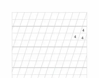 INGOLD-BIWA Heft 17,5x22cm 20220123 weiss 90g 4mm liniert RR