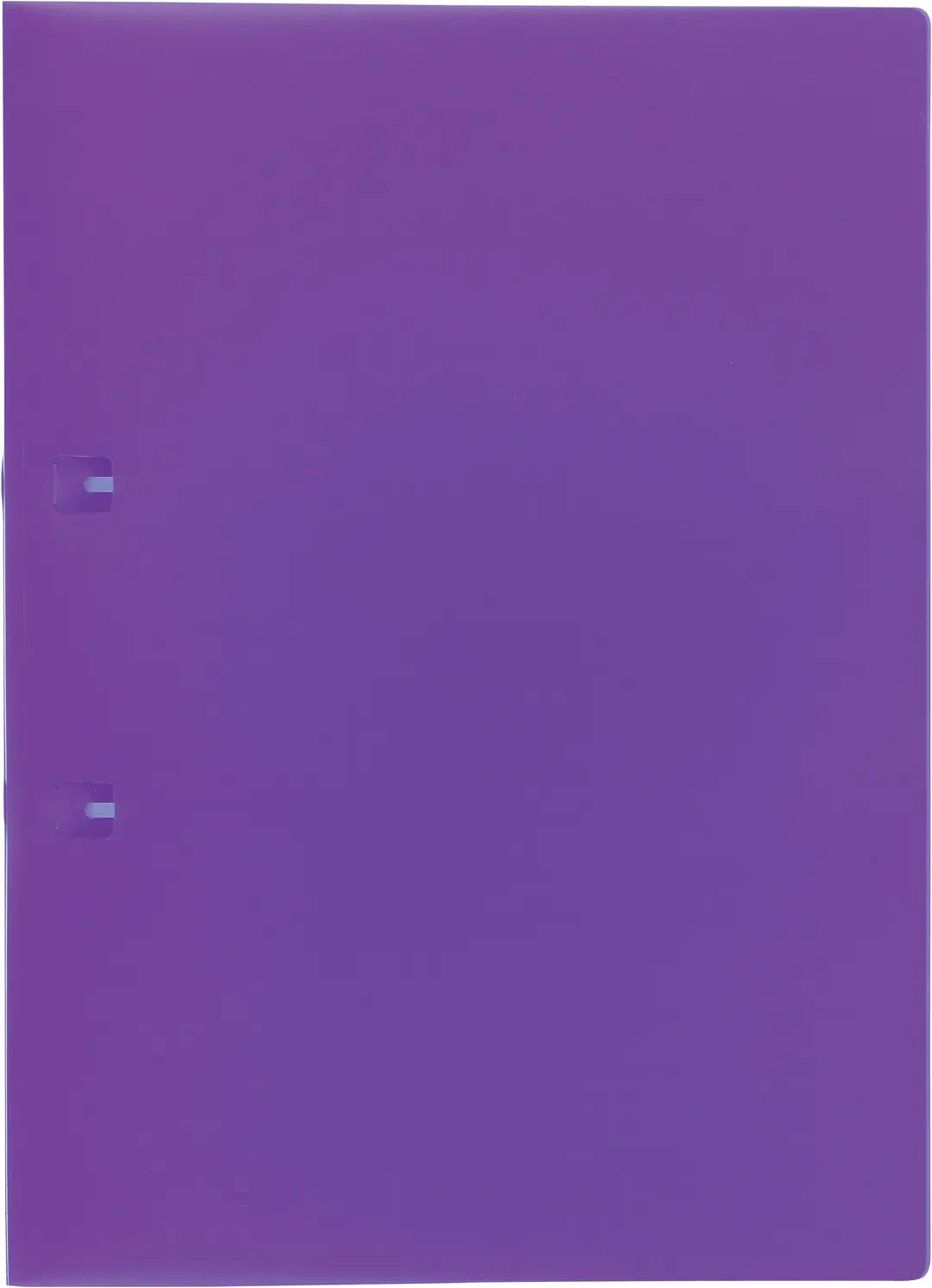KOLMA Schnellhefter Easy A4 11.050.13 violett 80 Blatt