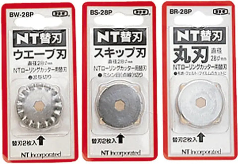 NT Ersatzklingen zu RO-2P BR-28P Vollschnitt 2 Stück