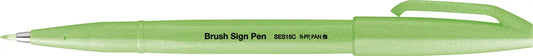 PENTEL Brush Sign Pen SES15C-FKX Fluo hellgrün