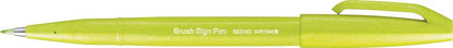 PENTEL Brush Sign Pen SES15C-K2X limonengrün