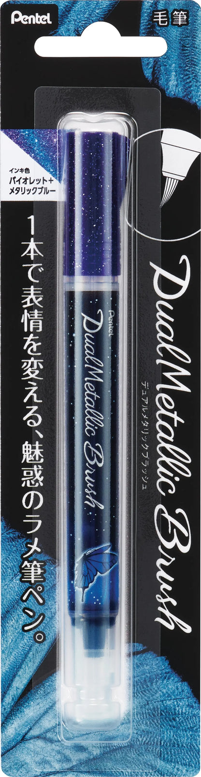 PENTEL Brushpen Dual Metallic XGFH-DV violett