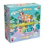 Recto Verso (f)