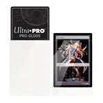 White Deck Protector Small (60) NEW SIZE