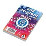 Voll verplant, Zusatzblock Japan (mult)