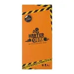 Harter Tobak ROAST, Mobbing Edition (d)