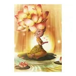 Art&Meeple Puzzle - Chakra 1000 Pcs