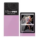 Pink Deck Protector Small (60) NEW SIZE