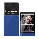 Blue Deck Protector Small (60) NEW SIZE