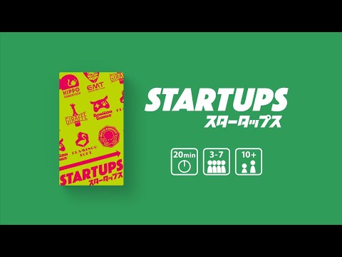 Startups (mult)