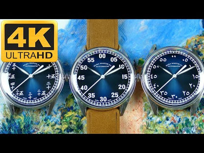 Elka Relógio - X13-0804 Ace Edição Limitada ⌚✨