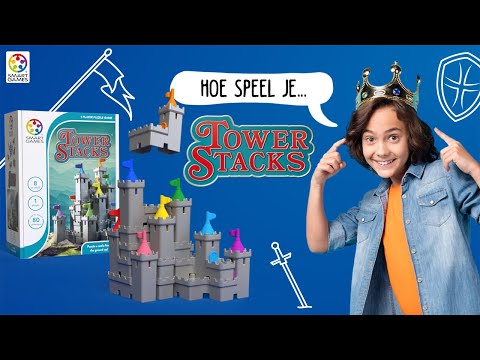 Tower Stacks (mult)