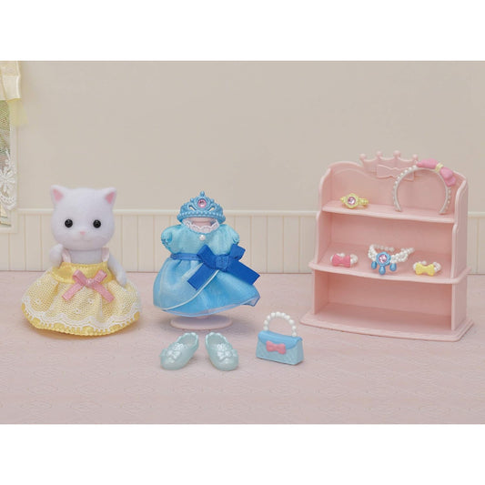 Epoch - Zestaw do przebierania Księżniczek Sylvanian Families - Uwolnij Królewską Wyobraźnię! 👑✨