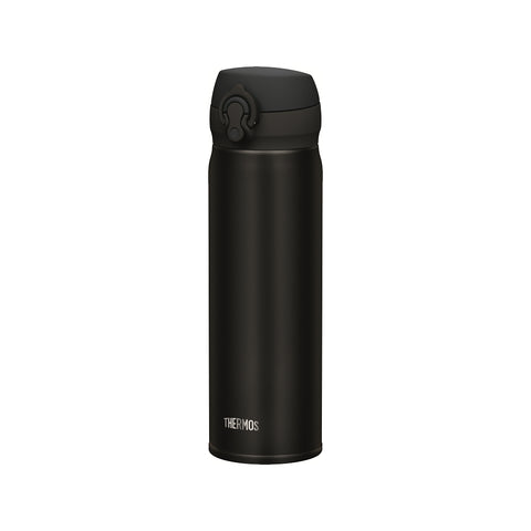 Thermos - Isolerende Fles Ultralicht 0.5L Matte Zwart - Blijf in Stijl Gehydrateerd! 💧✨