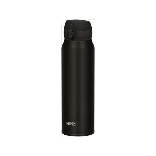 Thermos - Isolierflasche Ultralight 0.75 - Stay Hydrated Anywhere! 💧✨